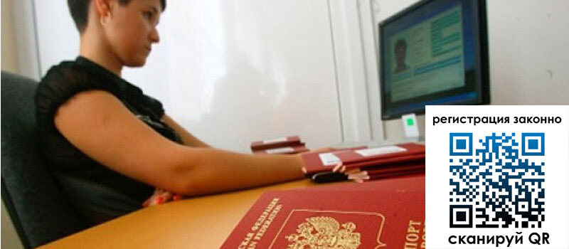 форма 3 в Ахтубинске форма 3 в Ахтубинске